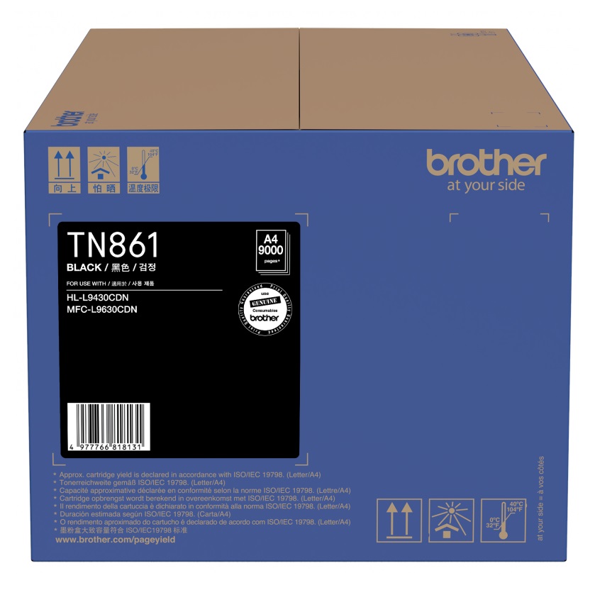 Bộ mực Máy in Brother MFC-L9630CDN Laser màu đa chức năng